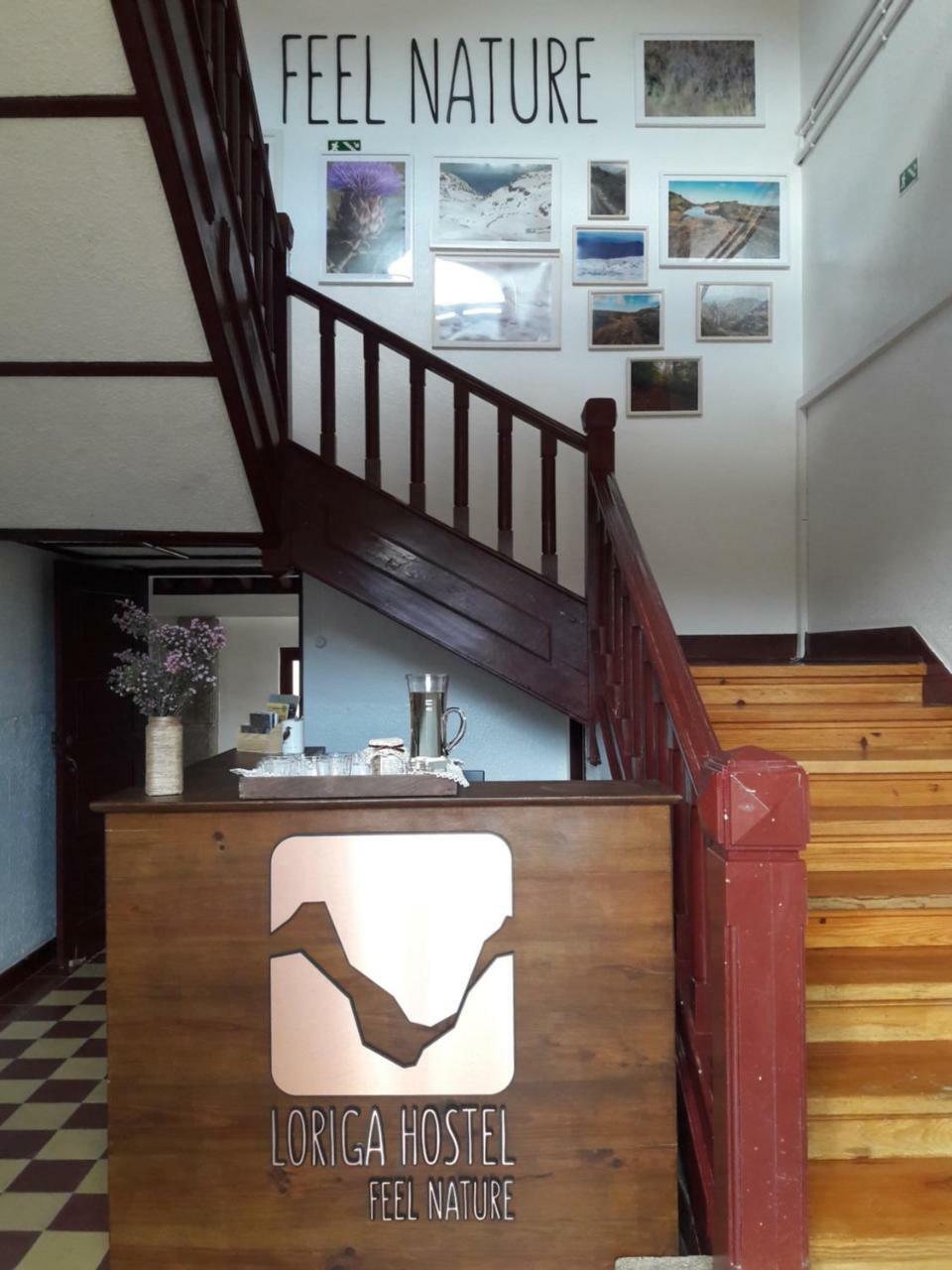 Loriga Hostel - Feel Nature Zewnętrze zdjęcie